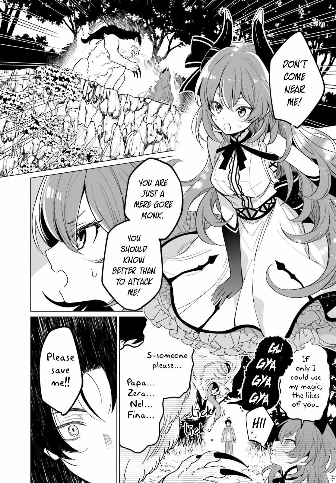 Maou Reijou no Shikousha – Isekai Shitsuji wa Ouse no Mama ni Chapter 1 35